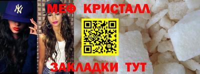 MESCALINE Берёзовский