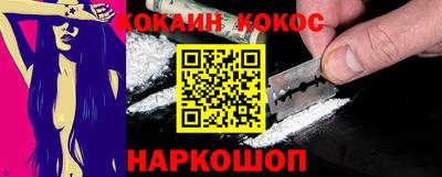 MESCALINE Берёзовский