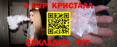 MESCALINE Берёзовский