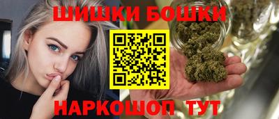меф Бийск
