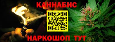 MESCALINE Берёзовский