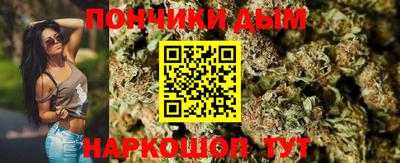 MESCALINE Берёзовский