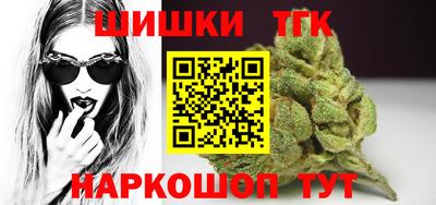 героин Беслан