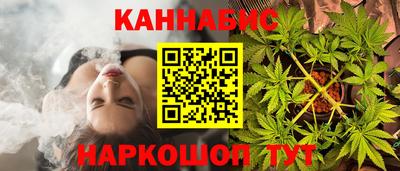 героин Беслан