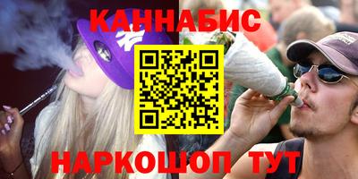 героин Беслан