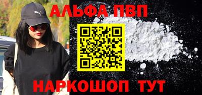MESCALINE Берёзовский