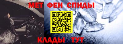 MESCALINE Берёзовский