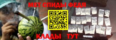 MESCALINE Берёзовский