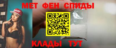 героин Беслан