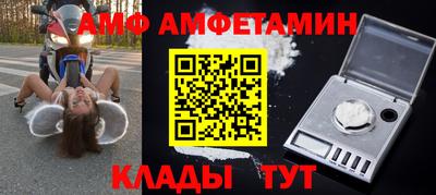 MESCALINE Берёзовский