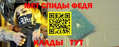 MESCALINE Берёзовский