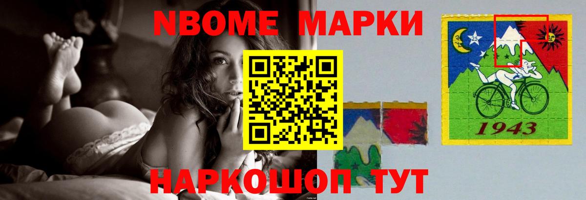 ЛСД экстази кислота  Вход с VPN  LSD-25 экстази  Лсд 25 экстази ecstasy  Каменск-Уральский 