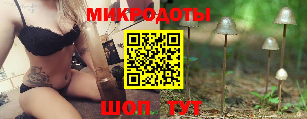Каменск-Уральский  Псилоцибиновые грибы Cubensis  хочу наркоту  Вход с VPN 